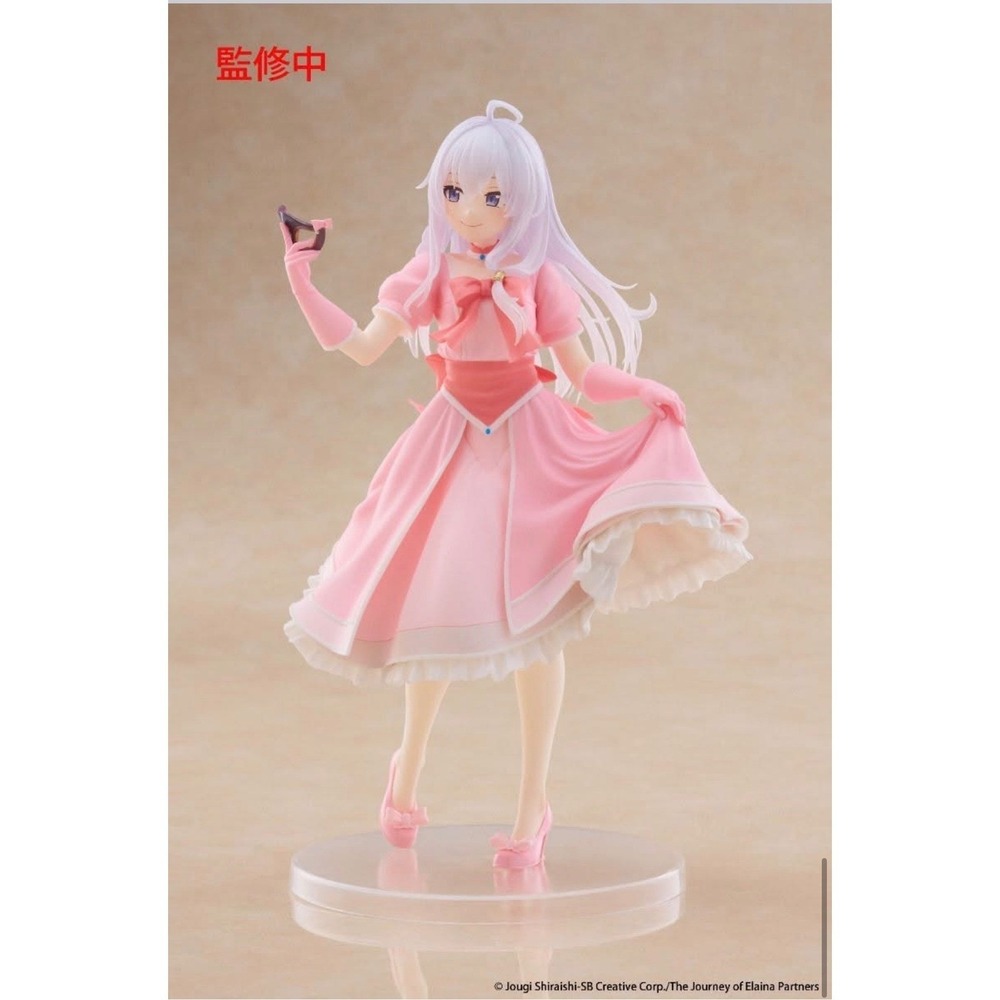 Taito The Journey of Elaina Figure Masquerade pink dress figure US Seller